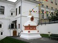 The Ministry of culture of the Russian Federation plans to demolish the buddhist stupa in the Roerich museum