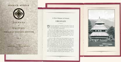Magazines of the Institute of Himalayan Studies “Urusvati”. New York. 1931 – 1933