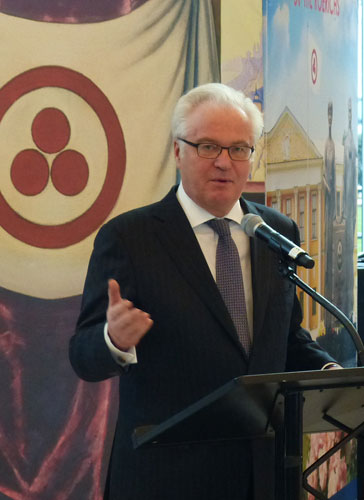 The Permanent Representative of the Russian Federation to the United Nations Vitaly I. Churkin