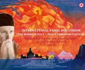 On April 15, 2020, the International Round Table “The Roerich Pact – Peace through Culture” was held