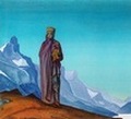 International Scientific Conference (online) “THE ROERICH FAMILY HERITAGE: BRIDGE BETWEEN INDIA AND RUSSIA. Marking the Centenary of the Creation of the Philosophical Teaching of Living Ethics”. Programme