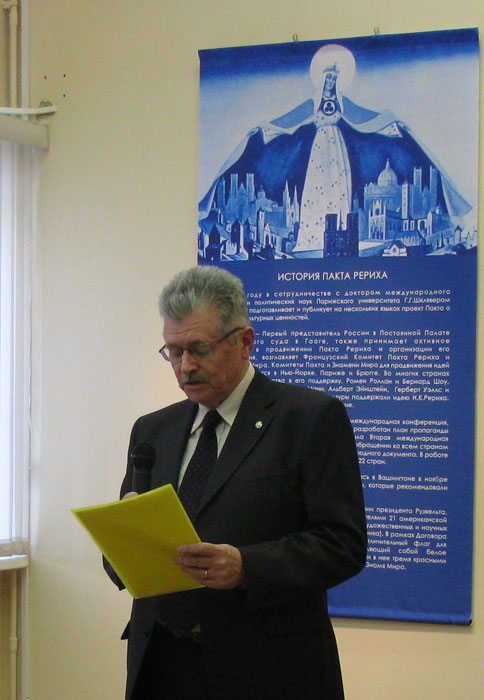 Head of the Exhibition Department of the ICR, Mr. Vladimir F. Pupyshev