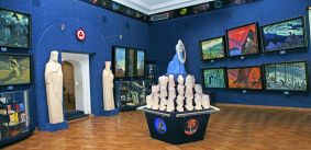 The Living Ethics hall in the Centre-Museum by name of Nicholas Roerich